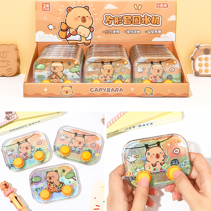 Party Games Easter - Cartoon-Quadrat-Spielkonsole, Tragbare Spielkonsole für Kinder, Ringwurfspiel