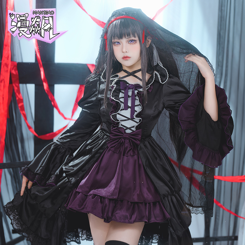 Party Games New - Akemi Homura Cosplay Kostüm Puella Magi