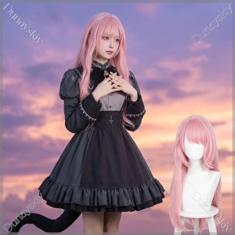 Party Games Steam - Fan Xun Er Same Komplettes Cosplay-Kostüm