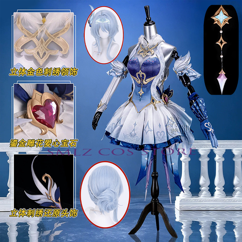 Party Games New - Neues Odette Cosplay Kostüm aus dem