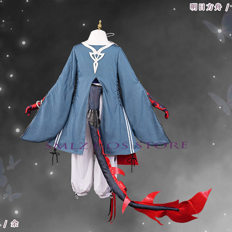 ‌ Yu Cosplay Kostüm aus dem Sp – Party Games New Bewertung und Preis