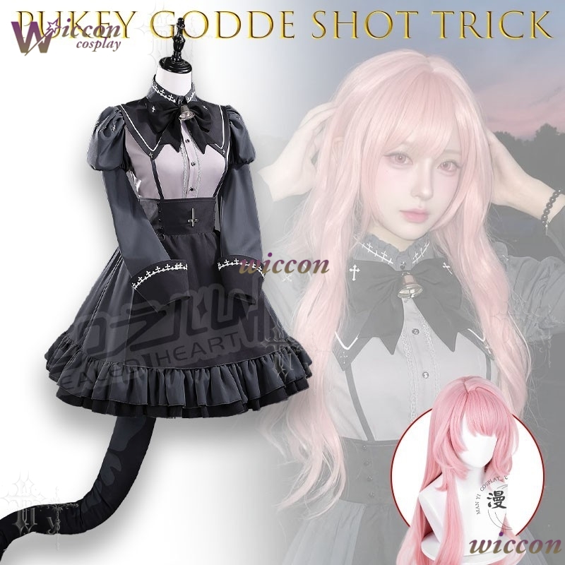 WonkaCos Pukey Göttin Shot Tri – Party Games Steam Bewertung und Preis
