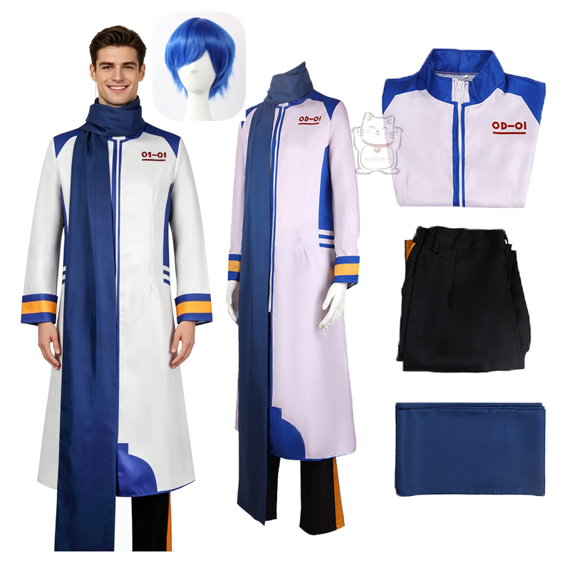 Neuartige Anime-Kaito-Cosplay- – Party Games Easter Bewertung und Preis
