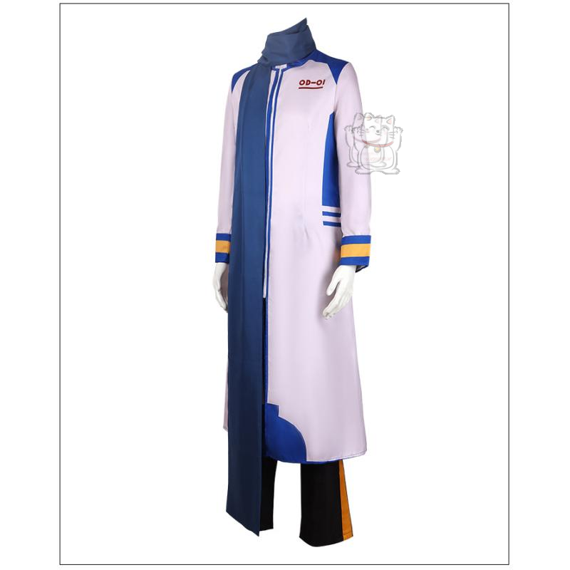 Neuartige Anime-Kaito-Cosplay- – Party Games Easter Bewertung und Preis