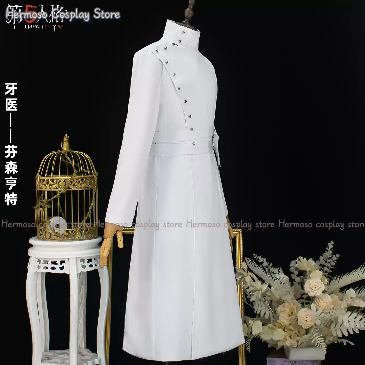 Identity V Cosplay Zahnarzt-Ko – Party Games New Bewertung und Preis