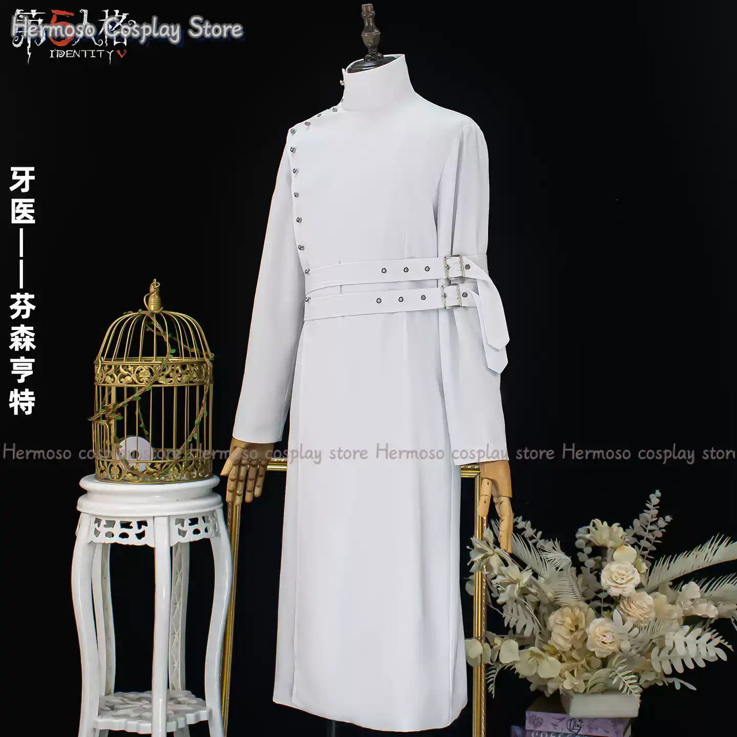 Identity V Cosplay Zahnarzt-Ko – Party Games New Bewertung und Preis
