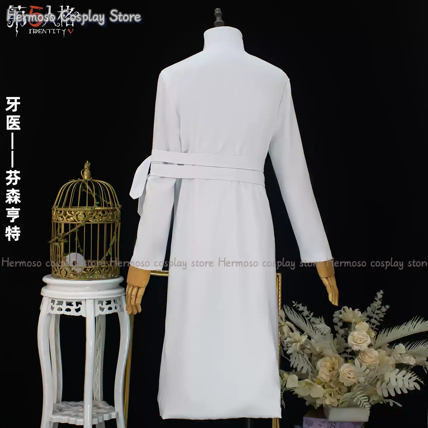 Identity V Cosplay Zahnarzt-Ko – Party Games New Bewertung und Preis