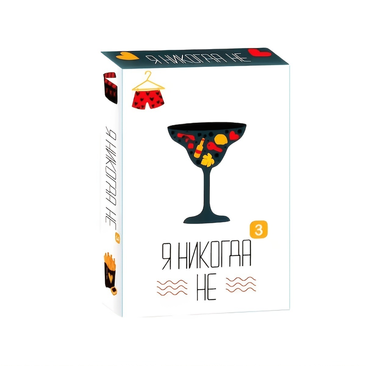 Russisches Party-Fragenbrettsp – Party Games Never Have I Ever Bewertung und Preis