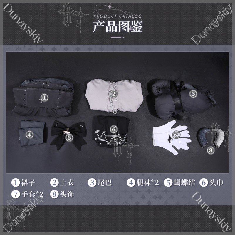 Fan Xun Er Same Komplettes Cos – Party Games Steam Bewertung und Preis