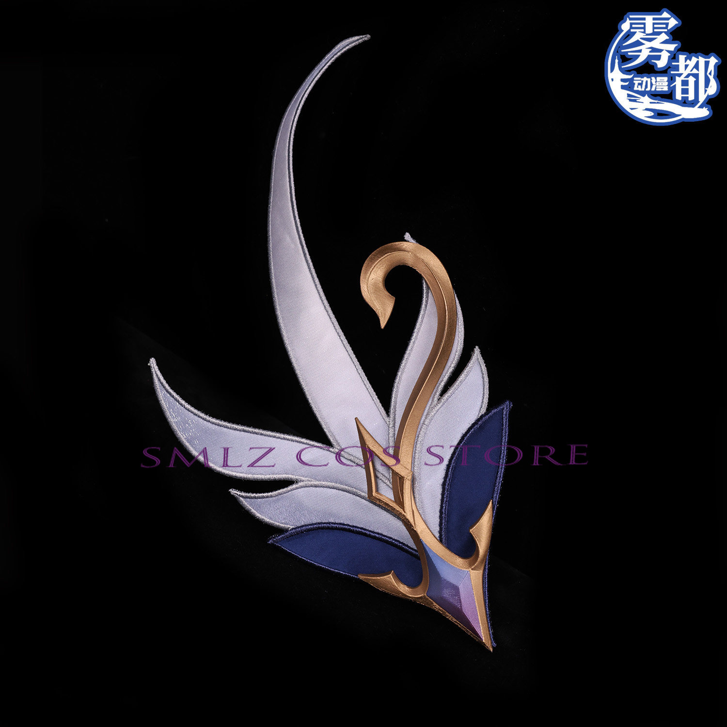 Neues Odette Cosplay Kostüm au – Party Games New Bewertung und Preis